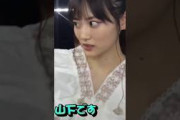 子役オーディション #乃木坂46 #山下美月 #岩本蓮加 #与田祐希