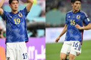 ドイツ戦“激勝”の代償…日本代表の酒井宏樹＆冨安健洋が故障でコスタリカ戦出場厳しい