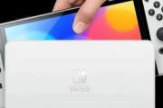 メディア「『液晶→有機EL』再び？Switch2にアップグレード版登場の兆し」