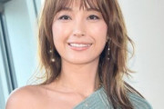木下優樹菜さん、芸能活動を再開した5日後に引退