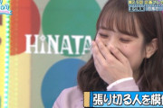 【日向坂46】くみテン、あの名言についてまさかの衝撃告白ｗｗｗｗｗｗｗｗｗｗｗ
