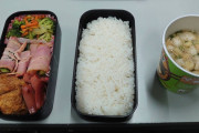 夜勤ワイの質素な弁当🥺（※画像あり）