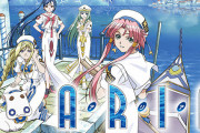 【速報】アニメ『ARIA』完全新作が2020年冬公開決定！！！！！！！！アテナ役の声優についても言及
