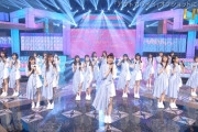 【THE MUSIC DAY】まさかの“アザトカワイイ”ショットがバックにw 日向坂46『アザトカワイイ』披露！！！キャプチャまとめ！！！
