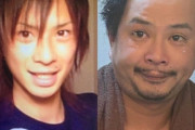 【画像】平成のイケメンギャル男の18年後の姿ｗｗｗｗｗｗｗ