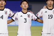 【動画】北朝鮮戦で「もう怖いものはないと…」U-22日本代表の横浜FM内定DF吉田真那斗、大きな経験とともにアジア大会残り2戦へ