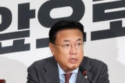 韓国与党トップ「朝鮮は日本軍の侵略で滅びたのではない」「朝鮮は内側から腐って崩れ落ち、それで滅びた」