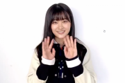 大人っぽくなって覚醒した欅坂46原田葵ちゃんの『月刊エンタメ』4月号コメント動画が公開！