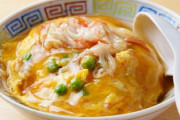 チャイナには「天津丼」も「冷やし中華」もない！日本で人気の中華料理と本場中国との“ギャップ”