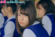 新事実が発覚した日向坂46主演ドラマ『DASADA』第3話予告動画が公開！Huluでは第3話&トーク番組もう一つの教室が解禁！井口眞緒の姿も