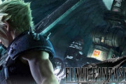 【悲報】FF7リメイクさん、安倍銃撃事件で話題にあがる