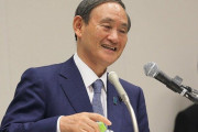 菅官房長官「ガースーって呼ばれるのは嬉しい」(･∀･)