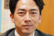 小泉進次郎環境相「ガソリン車の海外市場は閉じていく。EVや再エネに取り組まず日本の未来をどう描けるのか」