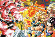 《ドラゴンボール》で魔人ブウ編がぶっちぎりで不評な件