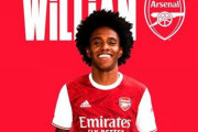 ウィリアン アーセナル移籍が決定、アルテタが喜び「変化をもたらせる選手」