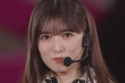 【悲報】小川彩さん、齋藤飛鳥じゃなかった🚧