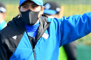 新庄監督「2月1日に体を見ればどんなオフを過ごしたか分かる。ダメな人はバンバン切っていく」