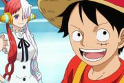 ワンピースREDさん、1ヶ月だけ再上映決定　興行収入200億まであと3億