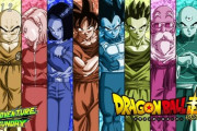 「ドラゴンボール超」の力の大会、出場戦士多すぎ問題！！