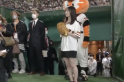 今日の橋本環奈さんの生足始球式