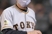 他球団ファンは巨人･原監督の事どう思ってるの？？