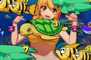 海物語のマリンちゃんが好きすぎてヤバイ…