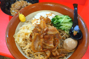 二郎系冷やし中華