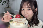 璃果ちゃん推しのワイに超絶朗報！4期生初個人インスタ開設！