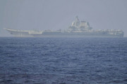 【AFP】 中国空母「山東」、台湾海峡通過