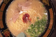 ワイ「あの…スープ飲んじゃったんですけど替え玉出来ますか？」ラーメン屋「あいよーっ！」→