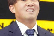【阪神】“スペードのエース”桐敷拓馬、２２００万円増の３３００万円でサイン　「想像のできない後半戦」