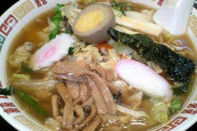 【速報】ガチでこういうでいいんだよっていうラーメン、見つかる