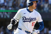 【ドジャース】大谷翔平、パドレスと天王山３連戦　２勝で地区Ｖ　３連敗ならパ軍にマジック３　初戦先発ＶＳキングから３発
