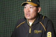 阪神福留「もっと自己チューでいい。どんどん自分の思うようにやっていけばいい。」藤浪にエール