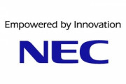 NEC､数年間にわたりサイバー攻撃を受けていた 海自潜水艦情報垂れ流しか