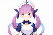 ホロライブ所属のVTuber「湊あくあ」の家庭用ゲーム化が決定！開発・制作はエンターグラム
