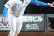 日本ハム・レイエスが才能認める好敵手から２点適時打
