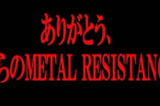 BABYMETAL「ベビメタツイート集」