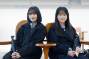 【確定】次回の乃木坂逃避行、遠藤さくらと鈴木佑捺の組み合わせwwww