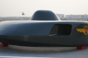 【中国】UFOみたいな軍用ヘリの試作機を公開