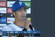 日ハム細川、プロ初ホームラン＆初猛打賞「チャンスを拡大することを意識して打席に」