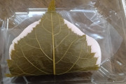 桜餅の葉っぱ食う？食わない?