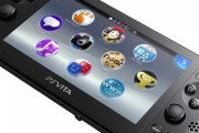 『PSVita』が失敗してしまった理由
