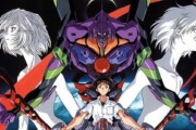 『エヴァ』って旧劇で完成されてね？