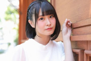 【！？】声優：相良茉優さん「久々にセットで食べた！」　