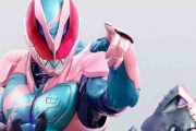 【朗報】新しい仮面ライダーがヤバいｗｗｗｗｗｗｗまた他のライダーフォームになれるやつ