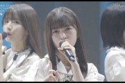 【乃木坂46】小川彩、センター適正エグすぎだろ