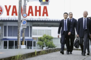 国交省がヤマハに立ち入り検査、認証不正でトヨタに続き2社目