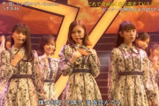 『CDTV』白石麻衣ラストステージ 全5曲 代打出演メンバー一覧がこちら！！！【乃木坂46】