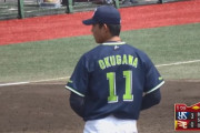 ヤクルト奥川、楽天二軍に２回２／３を３失点